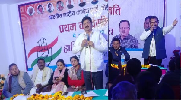 पौड़ी गढ़वाल : कांग्रेस की जिला कार्यकारिणी बैठक में पहुंचे गोदियाल और इष्टवाल, कार्यकर्ताओं में भरा जोश