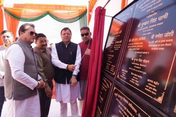 उत्तराखंड : मुख्यमंत्री पुष्कर सिंह धामी ने किया इन 10 योजनाओं का लोकार्पण और शिलान्यास, दून और मसूरी को करोड़ों की सौगात