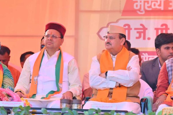 विकासनगर में भाजपा राष्ट्रीय अध्यक्ष और सीएम धामी ने गिनाई मोदी सरकार की 10 साल की उपलब्धियां, इंडी गठबंधन पर किया हमला
