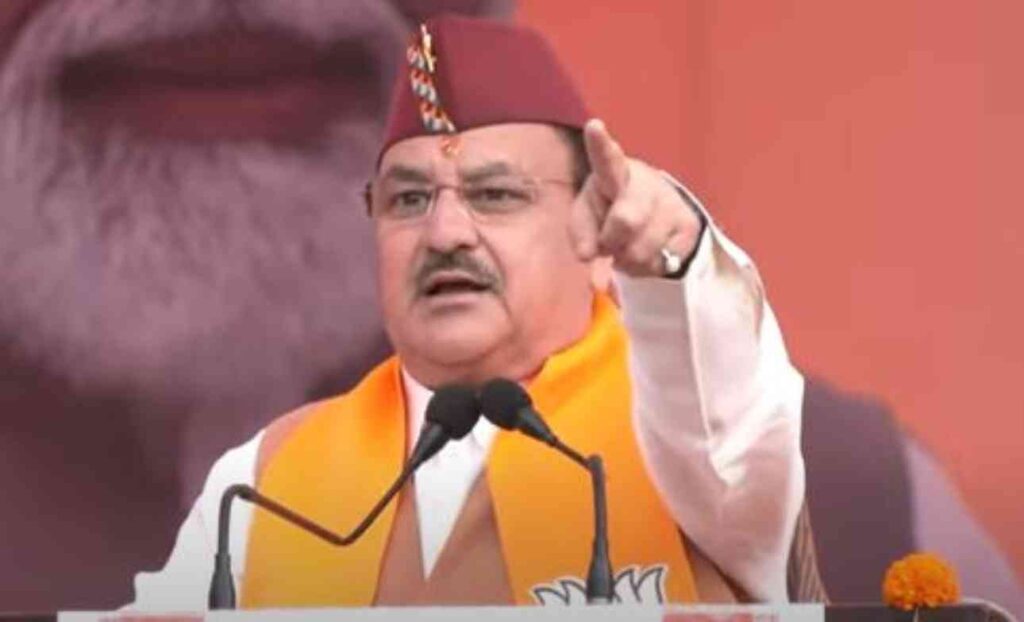 पिथौरागढ़ में गरजे भाजपा के राष्ट्रीय अध्यक्ष जेपी नड्डा, कहा- कांग्रेस ने किया तीनों लोकों में घोटाला