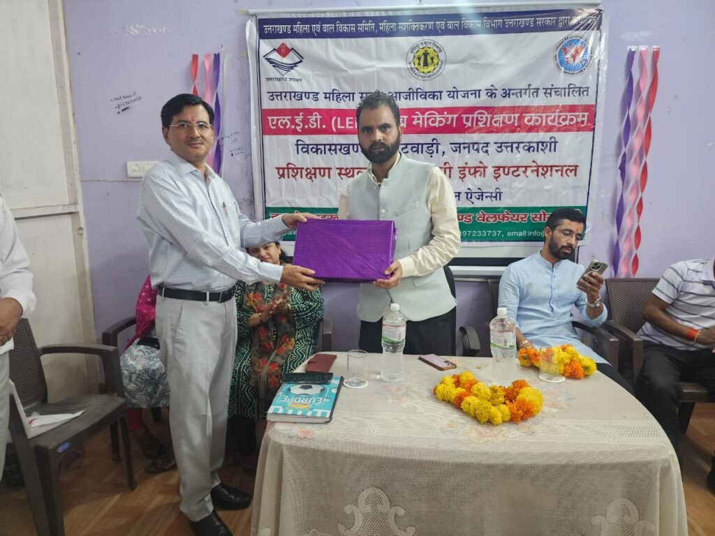 उत्तरकाशी बाजार में महिला सशक्तिकरण की दिशा में एक और कदम, जिला पंचायत अध्यक्ष ने किया शुभारंभ