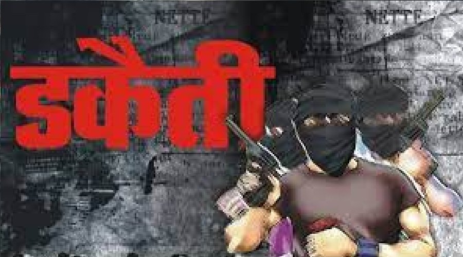 हरिद्वार डकैती केस : पुलिस की गिरफ्त में एक और बदमाश, एक की तलाश जारी