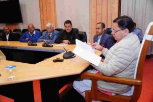 मुख्यमंत्री से अध्यक्ष संघर्ष समिति बार एसोसिएशन देहरादून के पदाधिकारियों ने भेंट कर सौंपा विभिन्न समस्याओं से संबंधित ज्ञापन, मुख्यमंत्री ने दिया बार एसोसिएशन की विभिन्न समस्याओं के समाधान का आश्वासन