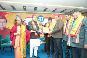 47वीं ऑल इंडिया पब्लिक रिलेशन कॉन्फ्रेंस–2025 में मुख्यमंत्री धामी ने किया प्रतिभाग, पीआर विजन–2047 विकसित भारत के निर्माण में निभाएगा अहम भूमिका: सीएम