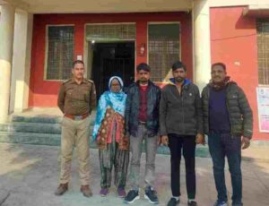 अलग-अलग थाना क्षेत्रों से गुम हुए नाबालिक बालक सहित 2 लोगो को दून पुलिस ने सकुशल बरामद कर किया परिजनों के सुपुर्द, बच्चों को सकुशल वापस पाकर परिजनों ने की उत्तराखंड पुलिस की कार्यप्रणाली की प्रशंसा