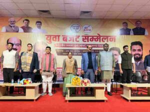 भारतीय जनता युवा मोर्चा महानगर देहरादून द्वारा गुरु राम राय विश्वविद्यालय, पटेलनगर, देहरादून में बजट युवा सम्मेलन का सफल आयोजन, केंद्र सरकार ने हमेशा युवाओं को विकास की मुख्यधारा में लाने का कार्य किया है– सिद्धार्थ उमेश अग्रवाल