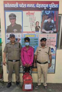 भारी मात्रा में अवैध मादक पदार्थों के साथ 3 नशा तस्करों को दून पुलिस ने किया गिरफ्तार, अभियुक्तों के कब्जे से लाखों रू0 मूल्य की अवैध स्मैक तथा गांजा हुआ बरामद