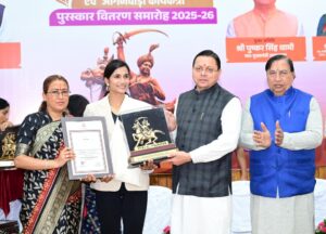 मुख्यमंत्री ने तीलू रौतेली एवं आंगनबाड़ी कार्यकत्री पुरस्कार से मातृशक्ति को किया सम्मानित, तीलू रौतेली पुरस्कार की सम्मान राशि 51 हजार से बढ़ाकर 75 हजार और आंगनबाड़ी कार्यकत्री पुरस्कार की राशि 51 हजार से बढ़ाकर 61 हजार रुपये करने की मुख्यमंत्री ने की घोषणा