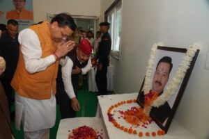 मुख्यमंत्री धामी ने एमडीडीए की 17.80 करोड़ की विकास परियोजनाओं का किया लोकार्पण व शिलान्यास, पुरकुल में शहीद दीपक पुण्डीर स्मृति सामुदायिक भवन राष्ट्रसेवा को नमन, सड़क, नाली और सामुदायिक भवनों से क्षेत्र को मिलेगी नई पहचान