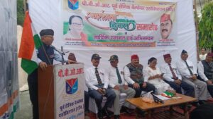 पूर्व सैनिकों ने हर्षोल्लास के साथ मनाया 80 वां स्वतंत्रता दिवस, देश की आजादी के लिए अपने प्राण न्यौछावर करने वाले शहीदों को किया नमन