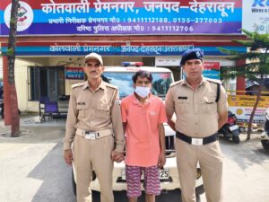 सार्वजनिक स्थान पर हुड़दंग करने वालो को दून पुलिस ने पढ़ाया कानून का पाठ, मारपीट कर शांति व्यवस्था भंग करने का प्रयास कर रहे 4 व्यक्तियों को अलग अलग थाना क्षेत्र से पुलिस ने किया गिरफ्तार