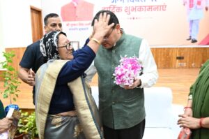 मुख्यमंत्री श्री पुष्कर सिंह धामी के जन्मदिवस पर मुख्यसेवक सदन में उमड़ा जनसैलाब, प्रदेशभर से पहुंचे लोगों ने दी जन्मदिन की बधाई
