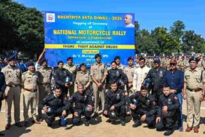 राष्ट्रीय एकता दिवस-2026: ‘Fight Against Drugs’ थीम पर पुलिस की राष्ट्रीय मोटरसाइकिल रैली को एडीजी लॉ एंड ऑर्डर ने दिखाई हरी झंडी, 31 अक्टूबर को एकता नगर (गुजरात) में राष्ट्रीय परेड में शामिल होगा दल