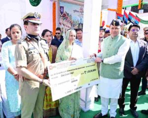 मुख्यमंत्री ने पुलिस स्मृति दिवस पर शहीद जवानों को दी श्रद्धांजलि, परिजनों को किया सम्मानित, पुलिस विभाग के सुदृढ़ीकरण और कार्मिकों के कल्याण के लिए की आठ घोषणाएं